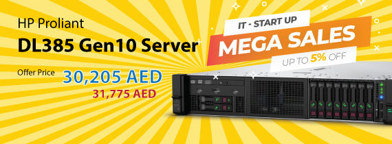 server product banner 2