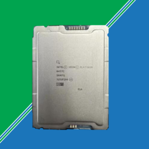 Intel-Xeon-Platinum-8457c-processor