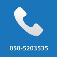 Call-050-5203535-SB.net
